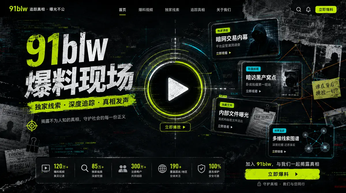 年度影像趋势:镜头为什么更靠近生活